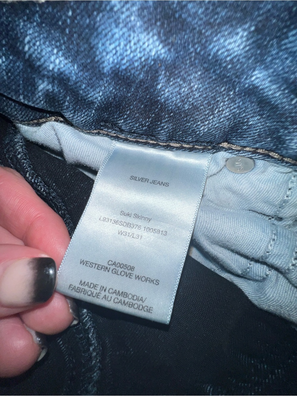 Silver Jeans Dark Blue Denim Skinny Jeans - Picture 3 of 4